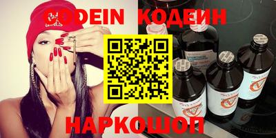 прущая мука Гагарин