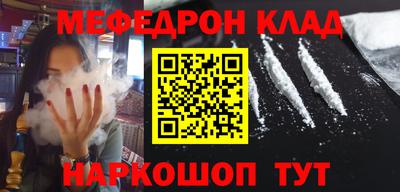 прущая мука Гагарин