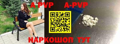прущая мука Гагарин