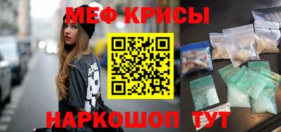 COCAINE Гатчина