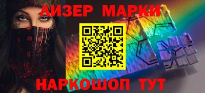 прущая мука Гагарин