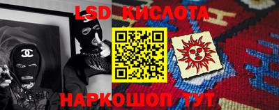 прущая мука Гагарин