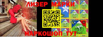 скорость Гай