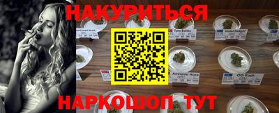 COCAINE Гатчина