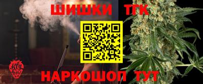 прущая мука Гагарин