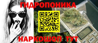 прущая мука Гагарин