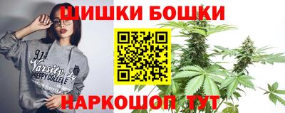 скорость Гай