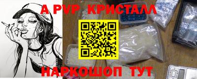 скорость Гай