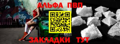 COCAINE Гатчина