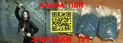 скорость Гай