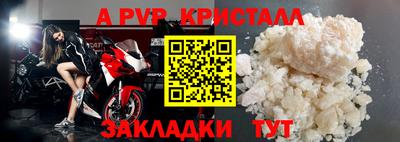 скорость Гай