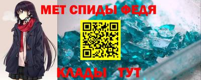 COCAINE Гатчина