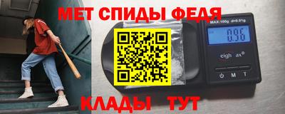 прущая мука Гагарин
