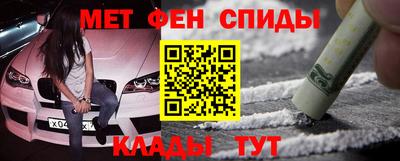прущая мука Гагарин