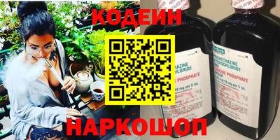 прущая мука Гагарин