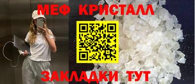 COCAINE Гатчина